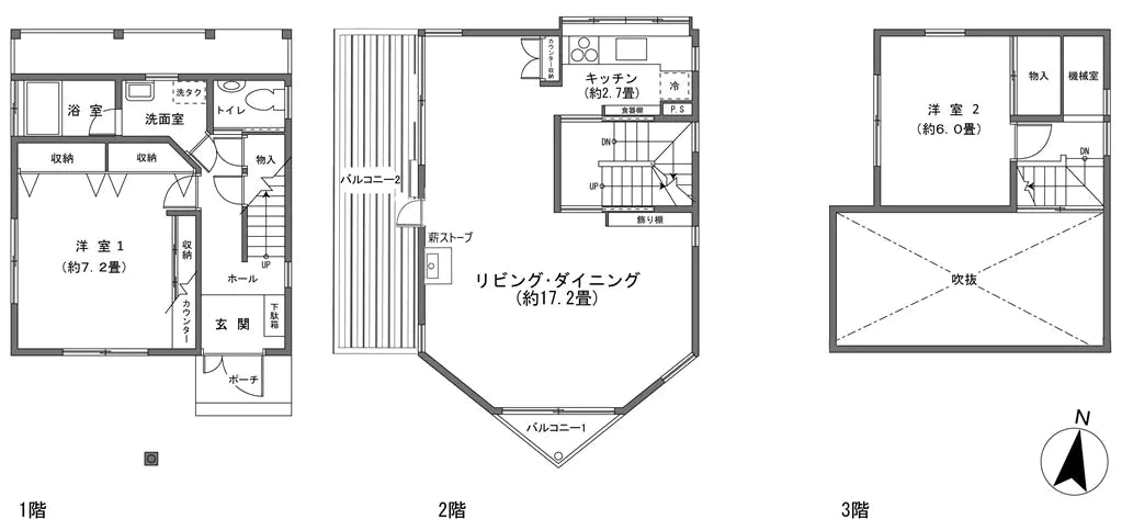 2Beds House in Oyama-cho,Sunto-gun, Shizuoka - PDJ Indonesia