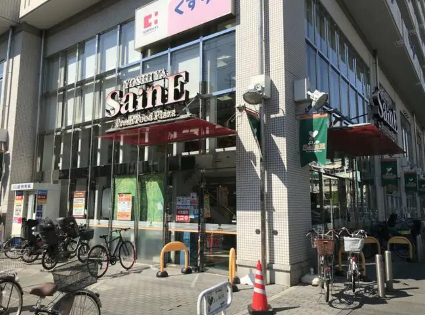 2Beds House in Toshima-ku, Tokyo - PDJ Indonesia