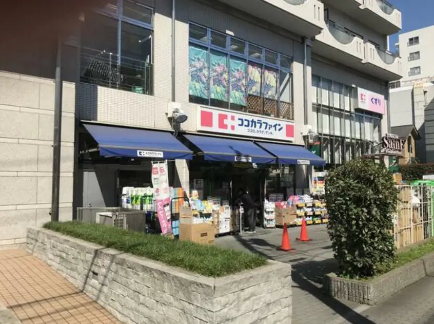 2Beds House in Toshima-ku, Tokyo - PDJ Indonesia