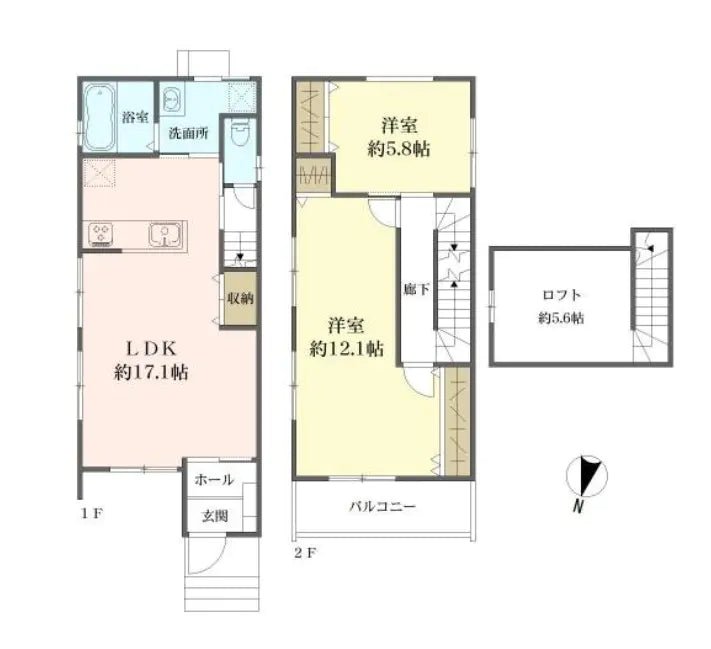 2Beds House in Ukyo-ku,Kyoto-shi, Kyoto - PDJ Indonesia