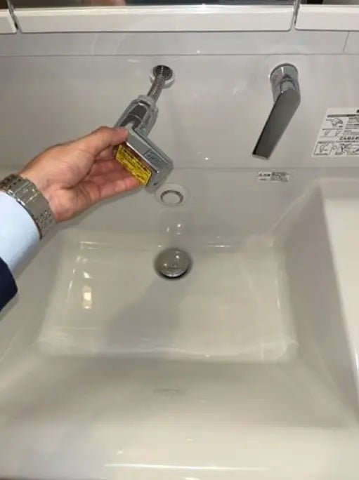 2Beds House in Ukyo-ku,Kyoto-shi, Kyoto - PDJ Indonesia