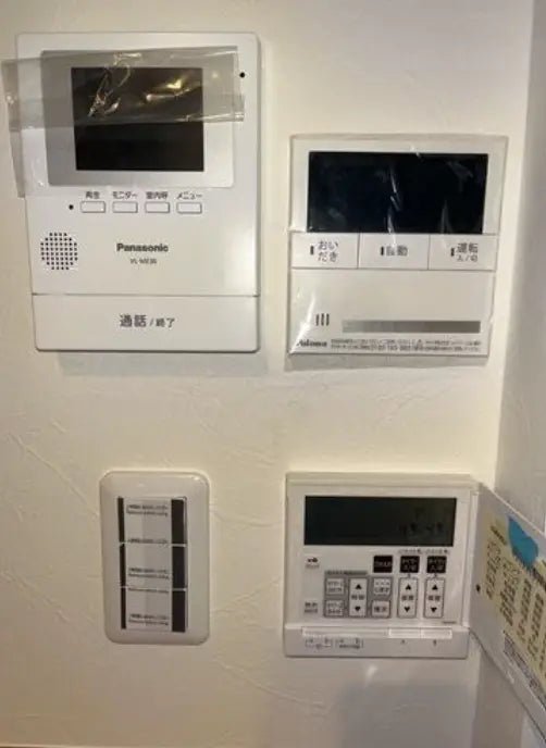 2Beds House in Ukyo-ku,Kyoto-shi, Kyoto - PDJ Indonesia