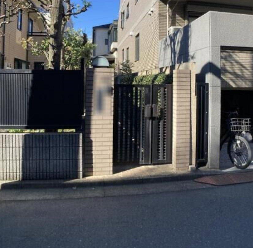 3, Minamiazabu, Minato-ku, Tokyo - PDJ Indonesia