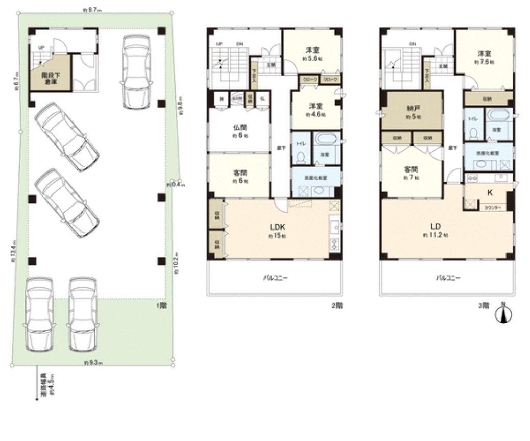 3, Nakaochiai, Shinjuku-ku HOUSE - PDJ Indonesia