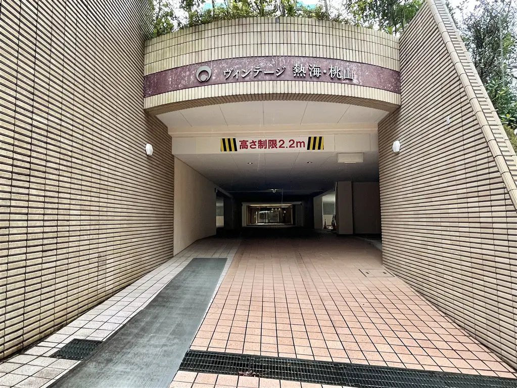 3Beds Apartment in Atami-shi, Shizuoka - PDJ Indonesia