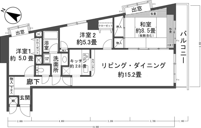 3Beds Apartment in Atami-shi, Shizuoka - PDJ Indonesia