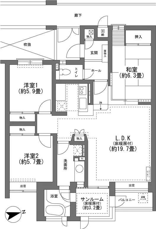 3Beds Apartment in Chino-shi, Nagano - PDJ Indonesia