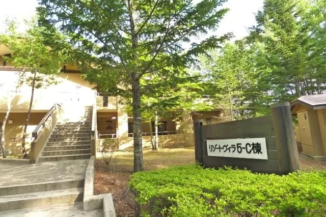 3Beds Apartment in Chino-shi, Nagano - PDJ Indonesia