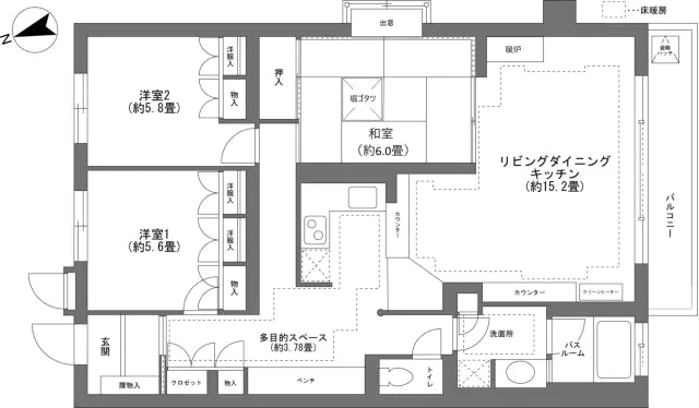 3Beds Apartment in Chino-shi, Nagano - PDJ Indonesia