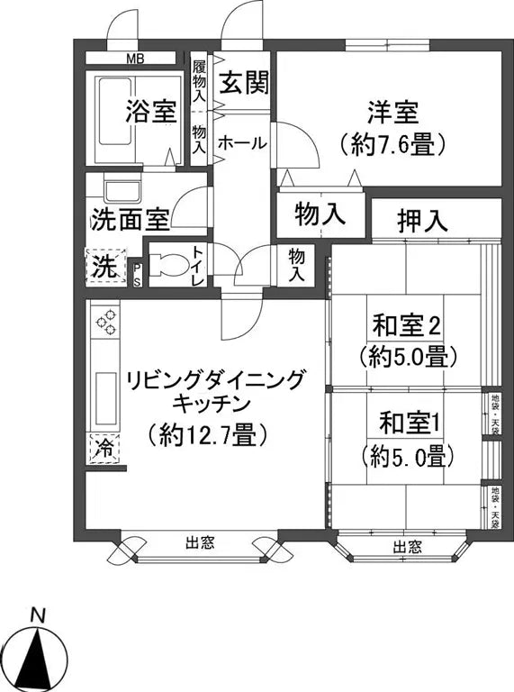 3Beds Apartment in Chino-shi, Nagano - PDJ Indonesia
