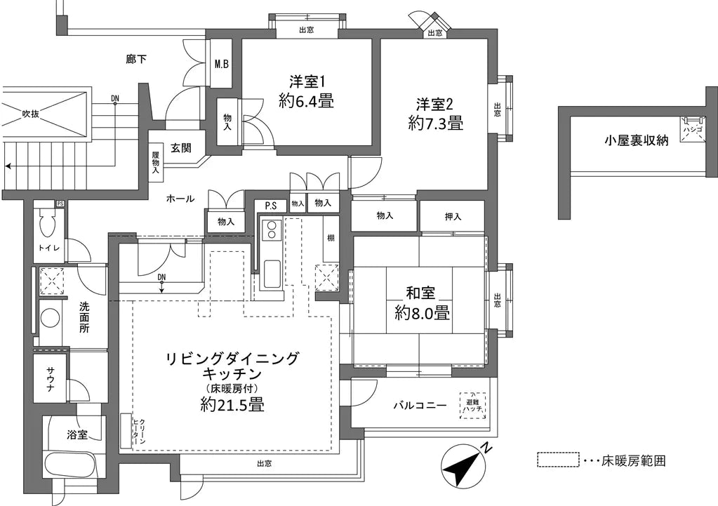 3Beds Apartment in Chino-shi, Nagano - PDJ Indonesia