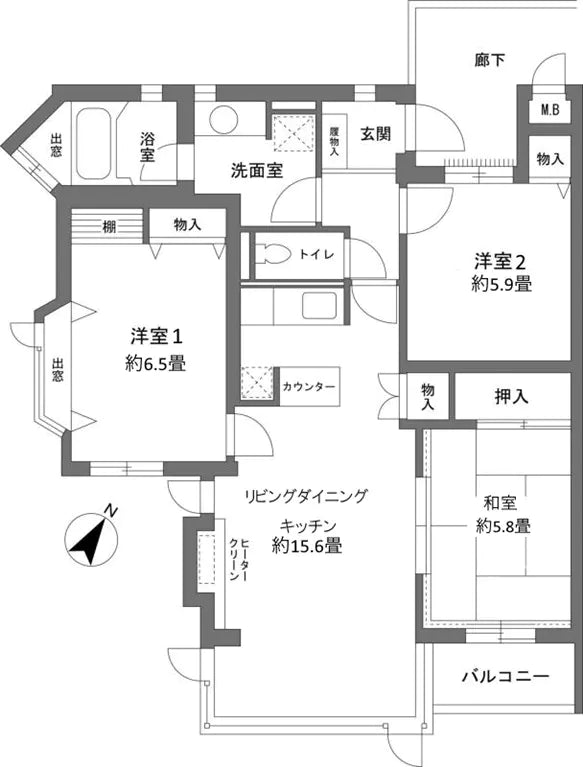 3Beds Apartment in Chino-shi, Nagano - PDJ Indonesia