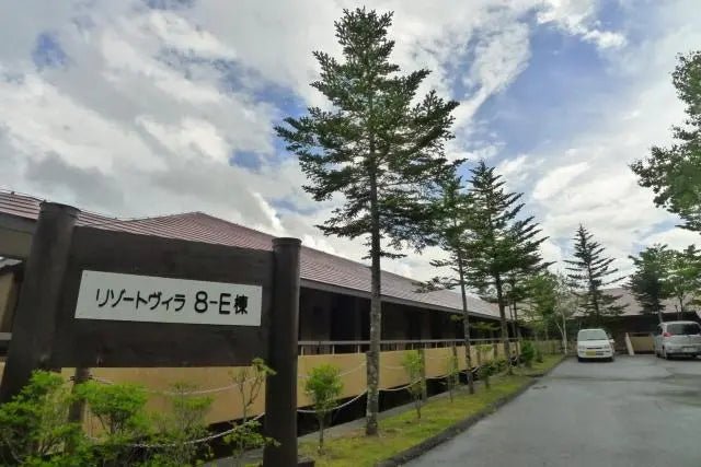 3Beds Apartment in Chino-shi, Nagano - PDJ Indonesia