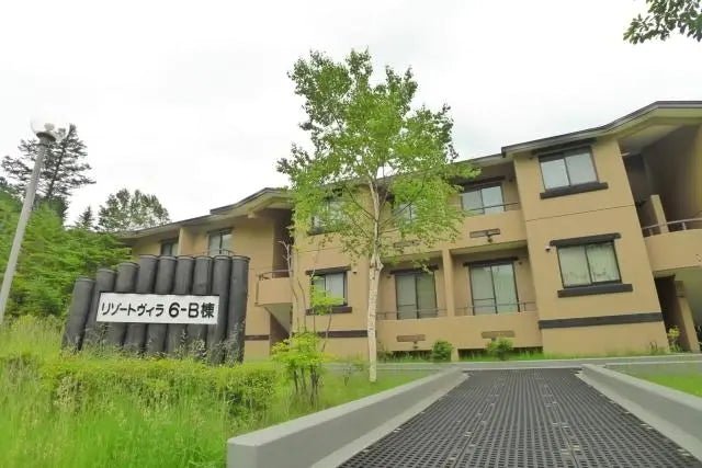 3Beds Apartment in Chino-shi, Nagano - PDJ Indonesia