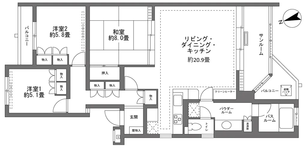 3Beds Apartment in Chino-shi, Nagano - PDJ Indonesia