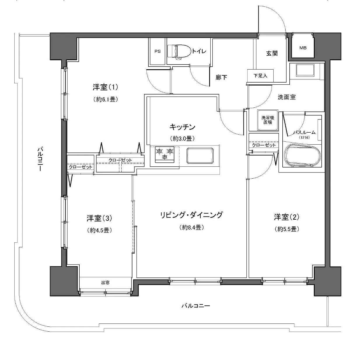 3Beds Apartment in Ebina-shi, Kanagawa - PDJ Indonesia