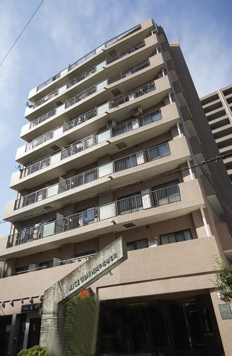 3Beds Apartment in Hiratsuka-shi, Kanagawa - PDJ Indonesia