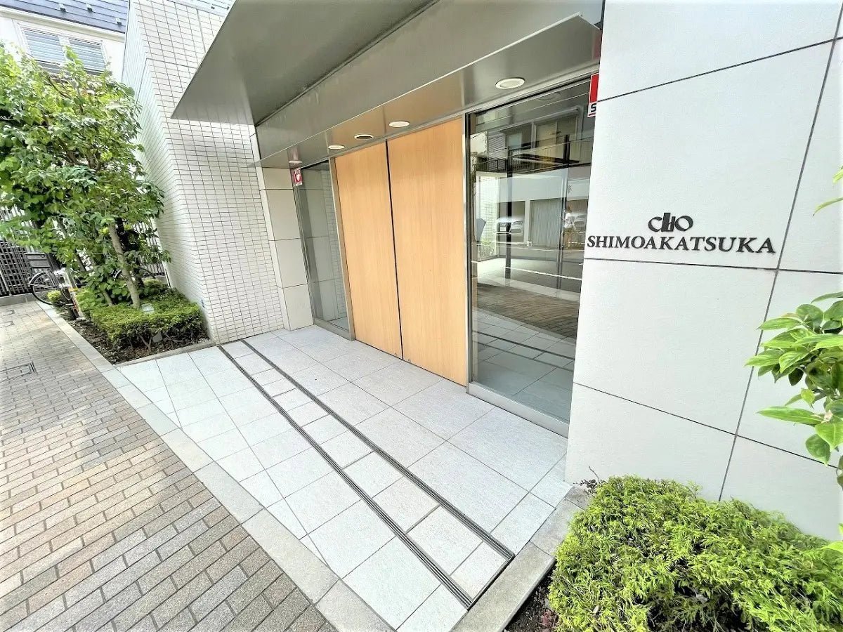 3Beds Apartment in Itabashi-ku, Tokyo - PDJ Indonesia