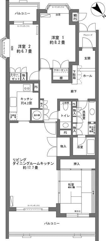 3Beds Apartment in Karuizawa-machi,Kitasaku-gun, Nagano - PDJ Indonesia