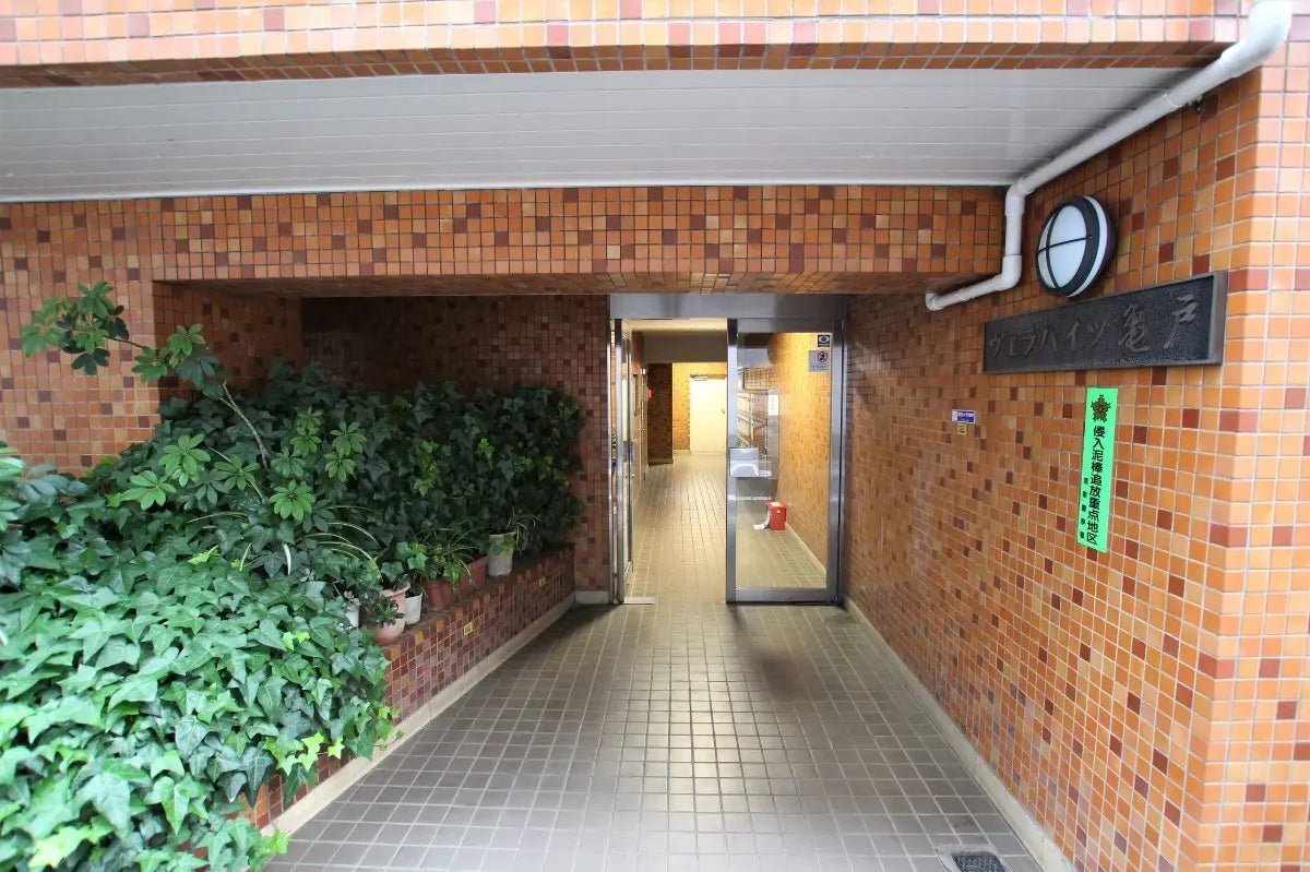 3Beds Apartment in Koto-ku, Tokyo - PDJ Indonesia