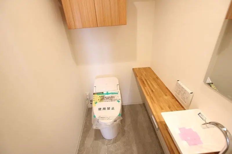 3Beds Apartment in Koto-ku, Tokyo - PDJ Indonesia