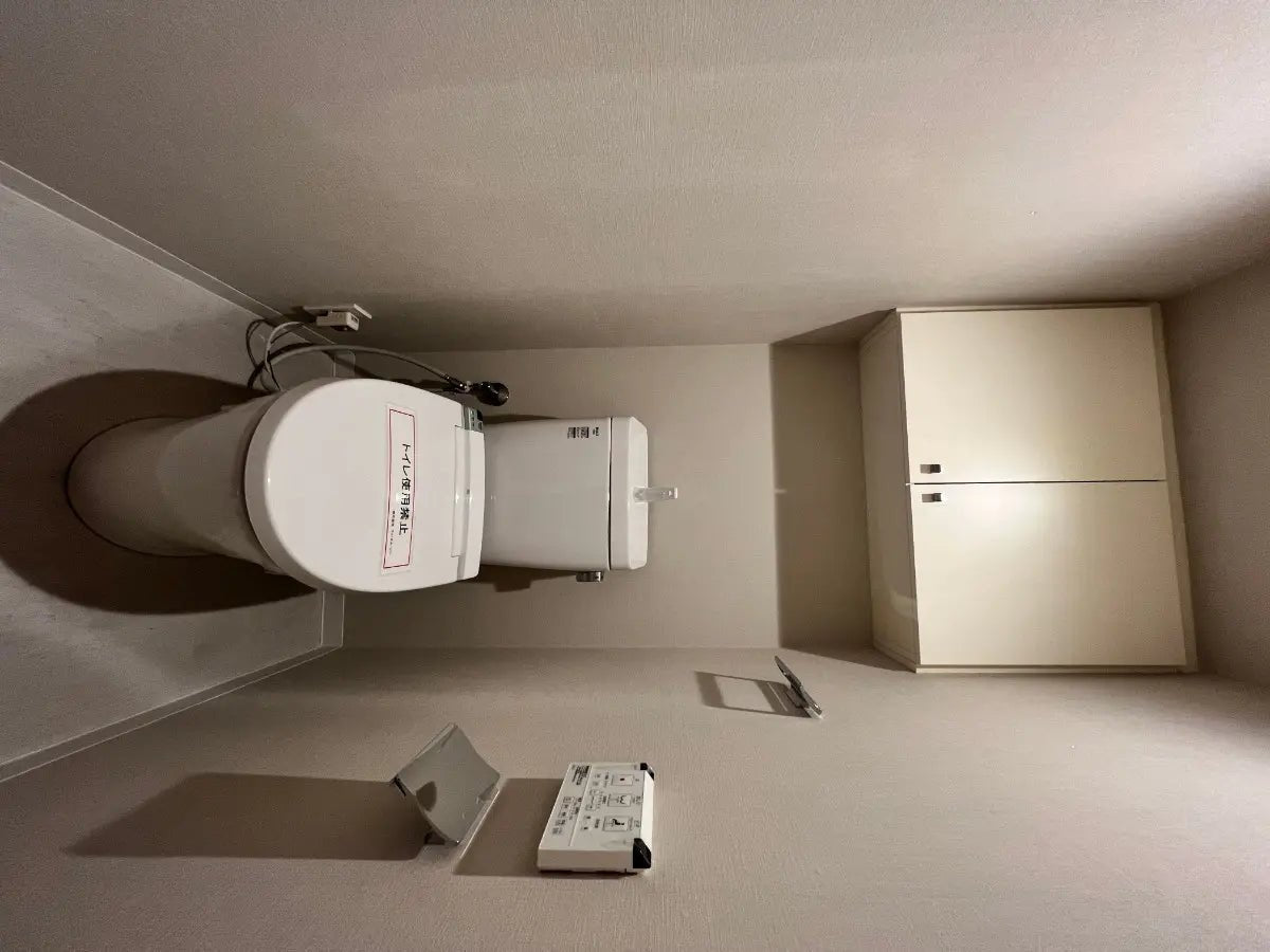 3Beds Apartment in Kunitachi-shi, Tokyo - PDJ Indonesia