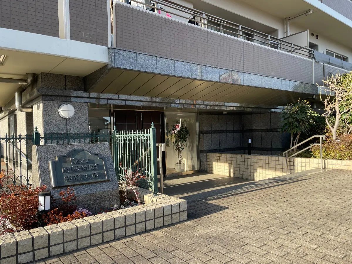 3Beds Apartment in Minami-ku,Sagamihara-shi, Kanagawa - PDJ Indonesia