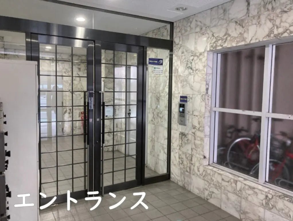 3Beds Apartment in Minami-ku,Yokohama-shi, Kanagawa - PDJ Indonesia