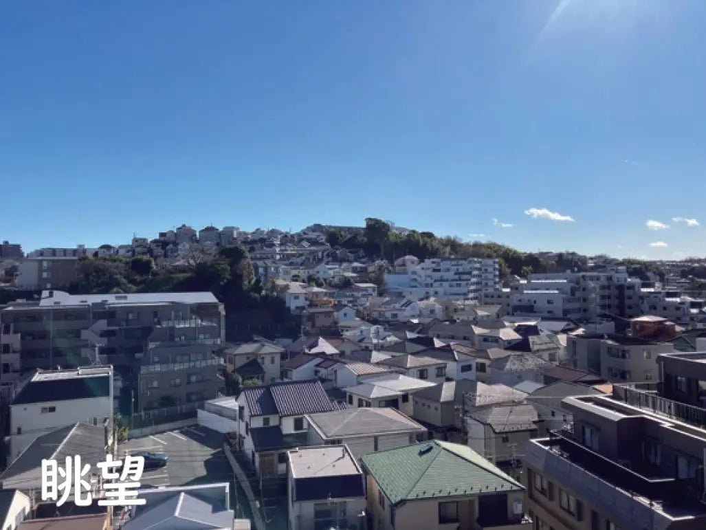 3Beds Apartment in Minami-ku,Yokohama-shi, Kanagawa - PDJ Indonesia