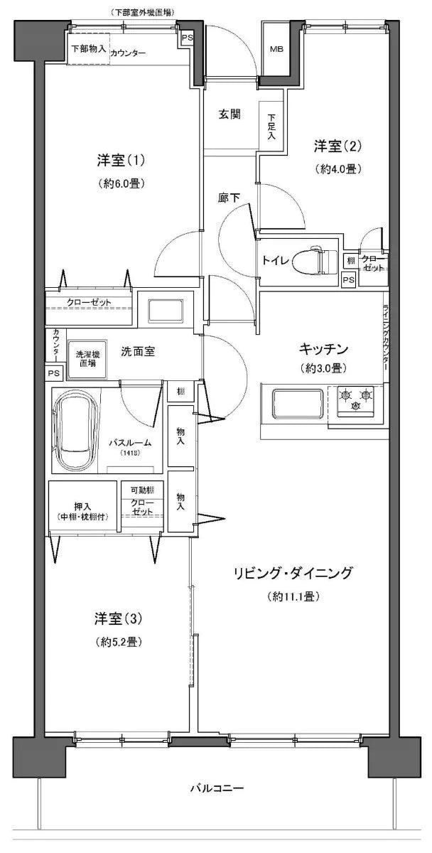 3Beds Apartment in Nakahara-ku,Kawasaki-shi, Kanagawa - PDJ Indonesia