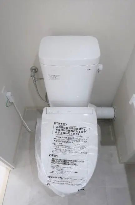 3Beds Apartment in , Osaka - PDJ Indonesia