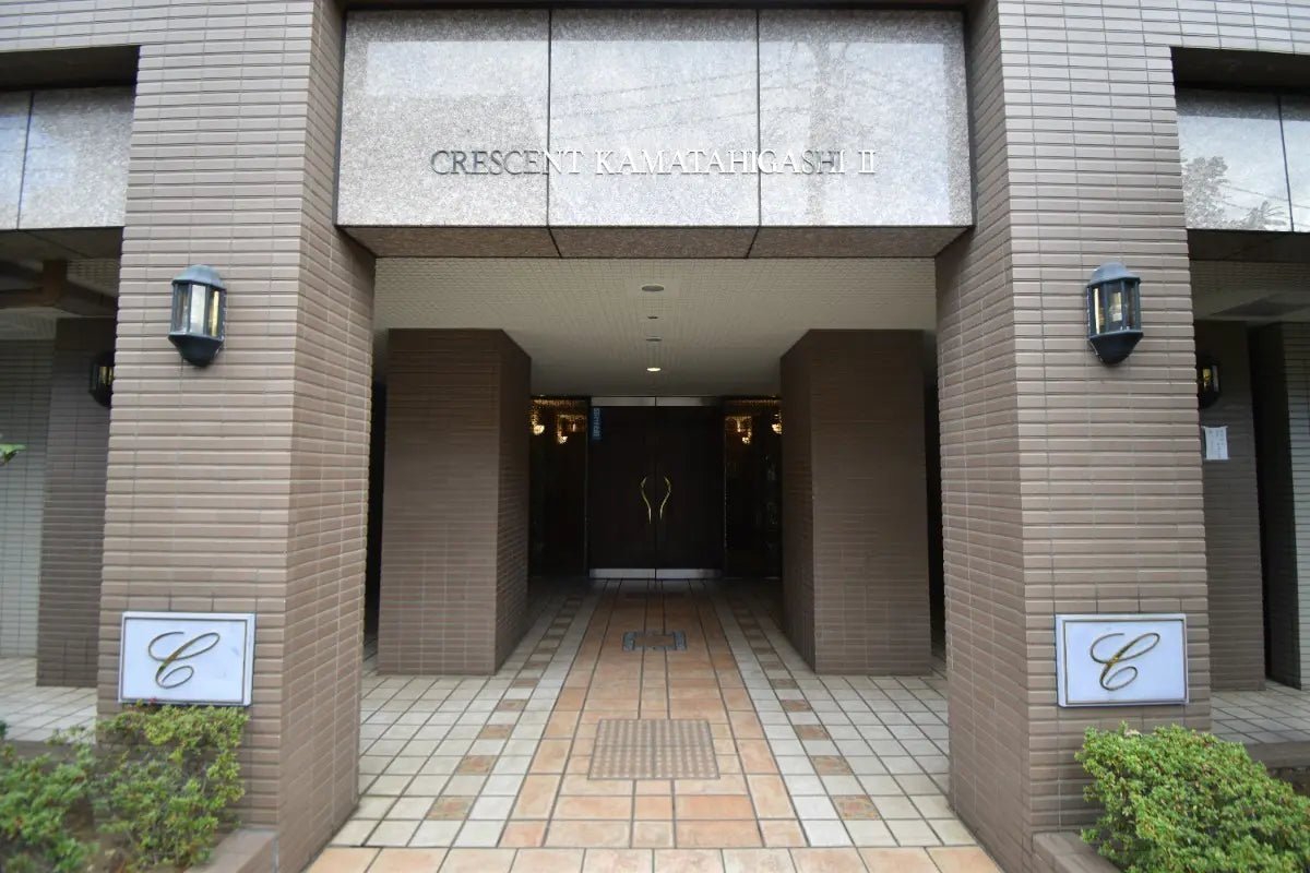 3Beds Apartment in Ota-ku, Tokyo - PDJ Indonesia