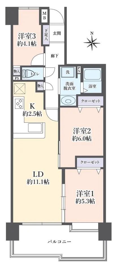 3Beds Apartment in Takatsu-ku,Kawasaki-shi, Kanagawa - PDJ Indonesia