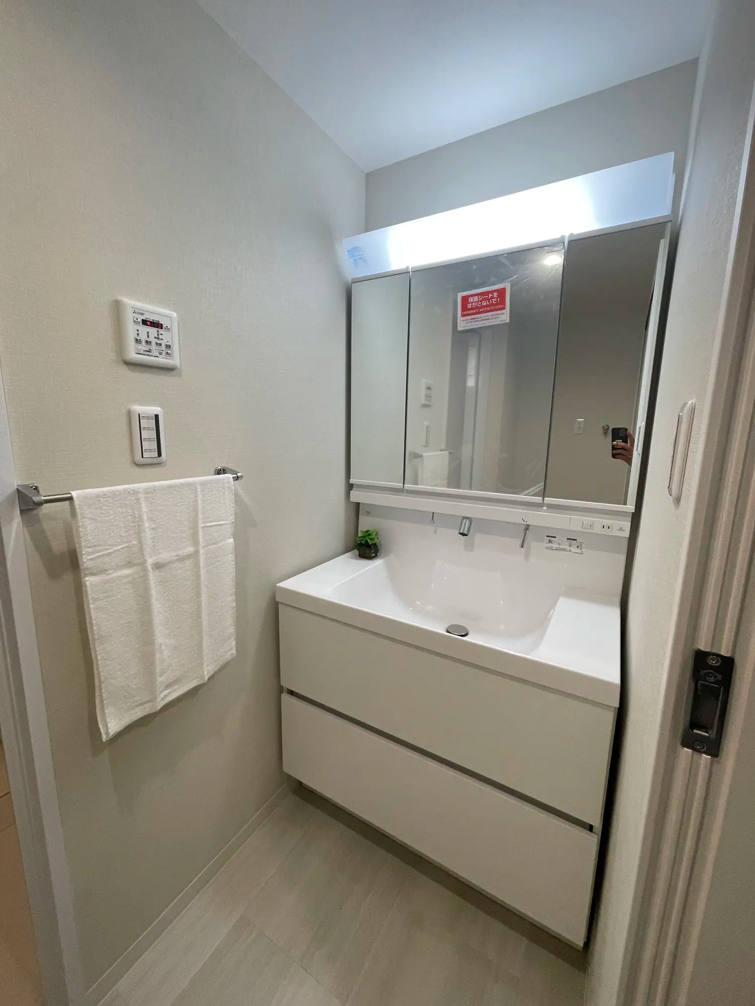 3Beds Apartment in Tsurumi-ku,Yokohama-shi, Kanagawa - PDJ Indonesia