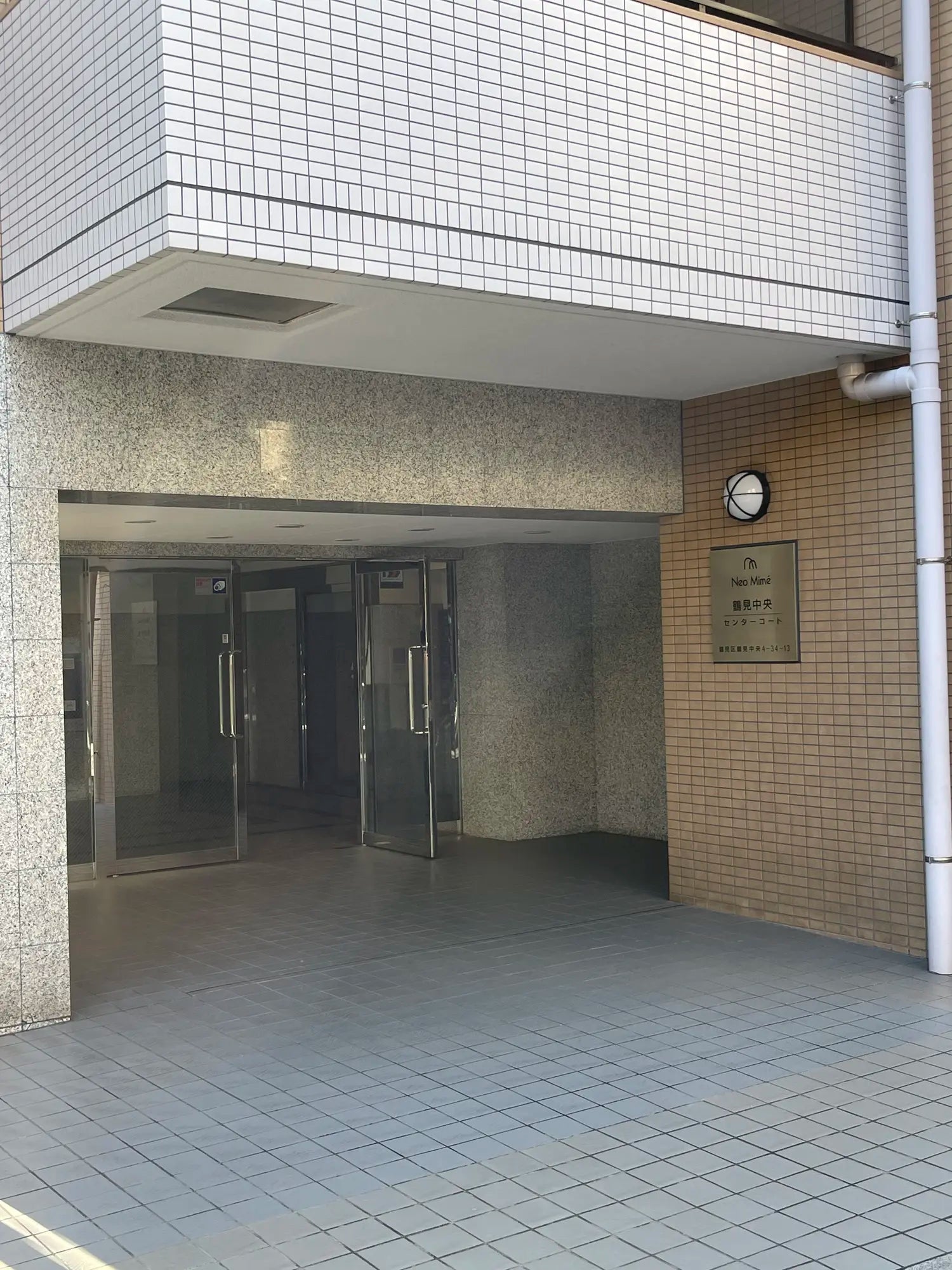 3Beds Apartment in Tsurumi-ku,Yokohama-shi, Kanagawa - PDJ Indonesia