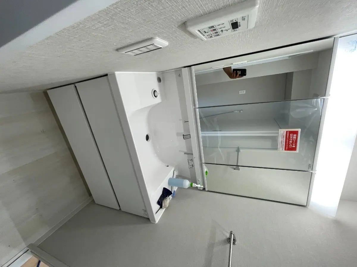 3Beds Apartment in Tsurumi-ku,Yokohama-shi, Kanagawa - PDJ Indonesia