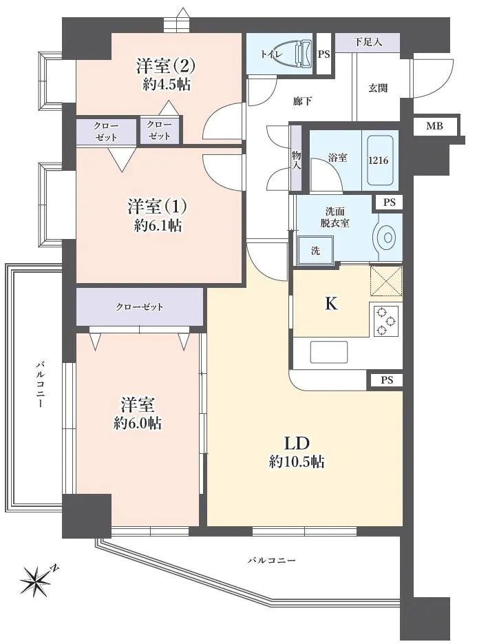 3Beds Apartment in Urawa-ku,Saitama-shi, Saitama - PDJ Indonesia