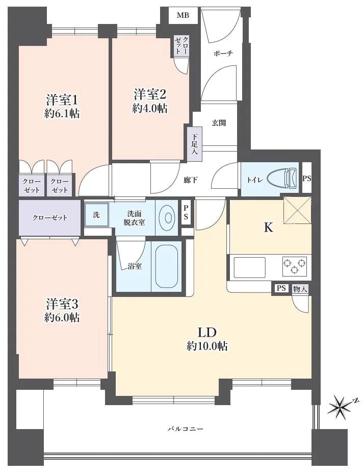 3Beds Apartment in Yamato-shi, Kanagawa - PDJ Indonesia