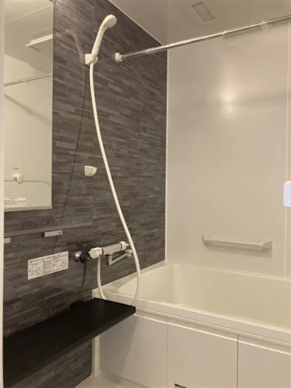 3Beds Apartment in Yugawara-machi,Ashigarashimo-gun, Kanagawa - PDJ Indonesia