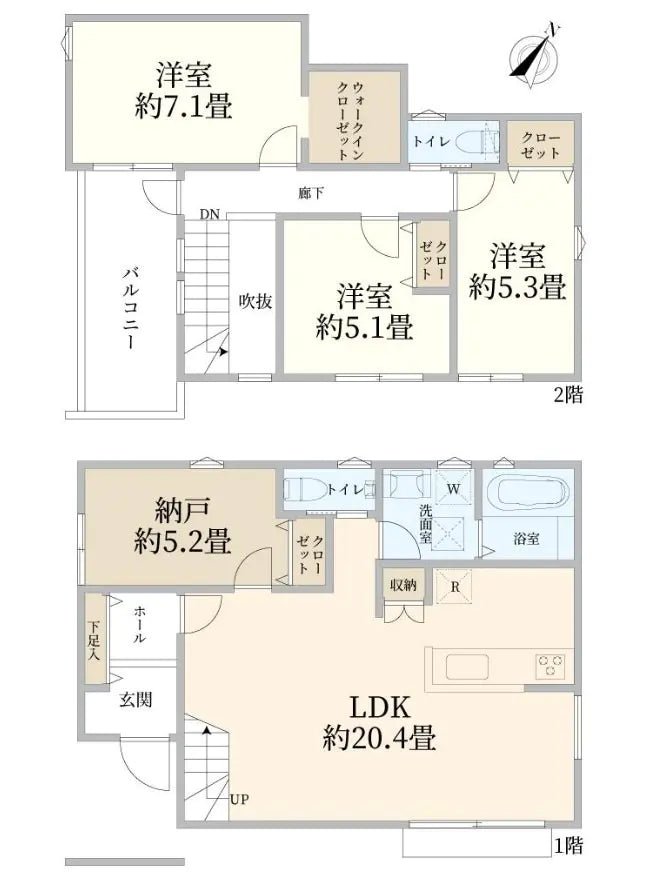 3Beds House in Aoba-ku,Yokohama-shi, Kanagawa - PDJ Indonesia