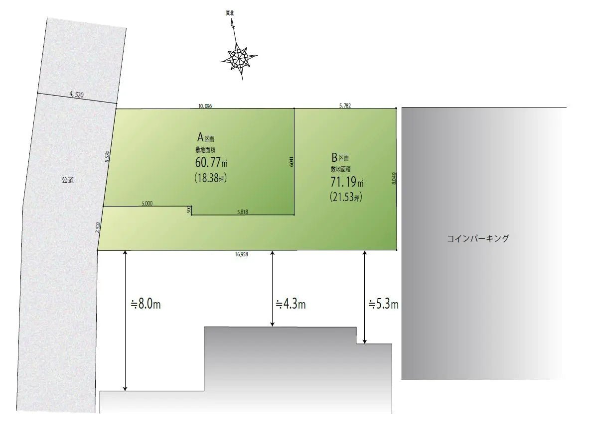 3Beds House in Aoba-ku,Yokohama-shi, Kanagawa - PDJ Indonesia