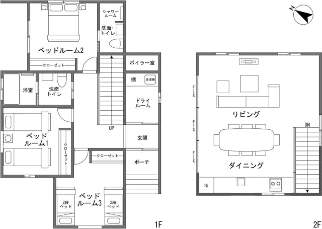 3Beds House in Hakuba-mura,Kitaazumi-gun, Nagano - PDJ Indonesia