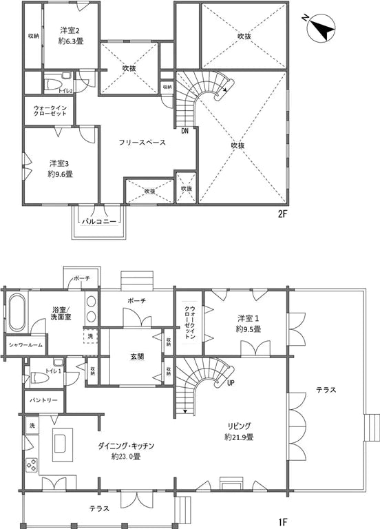 3Beds House in Karuizawa-machi,Kitasaku-gun, Nagano - PDJ Indonesia