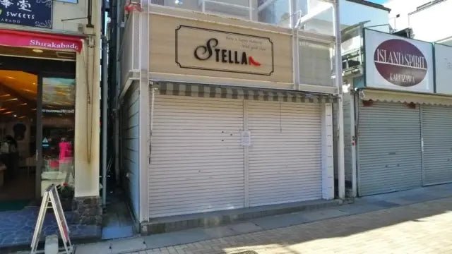 3Beds House in Karuizawa-machi,Kitasaku-gun, Nagano - PDJ Indonesia