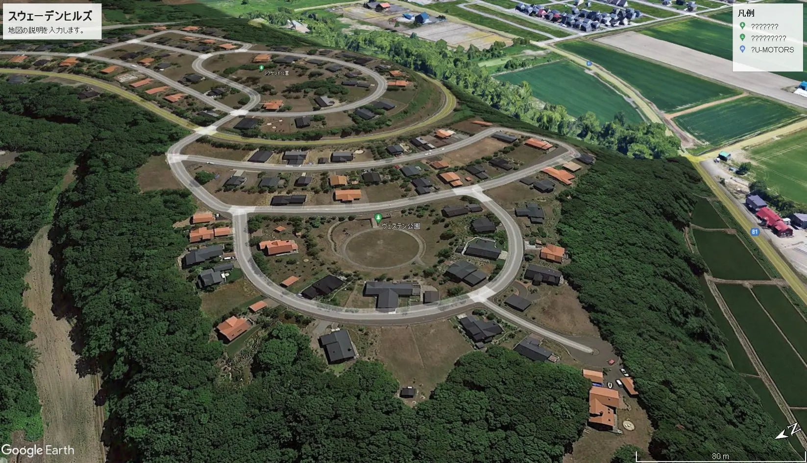 3Beds House in Tobetsu-cho,Ishikari-gun, Hokkaido - PDJ Indonesia