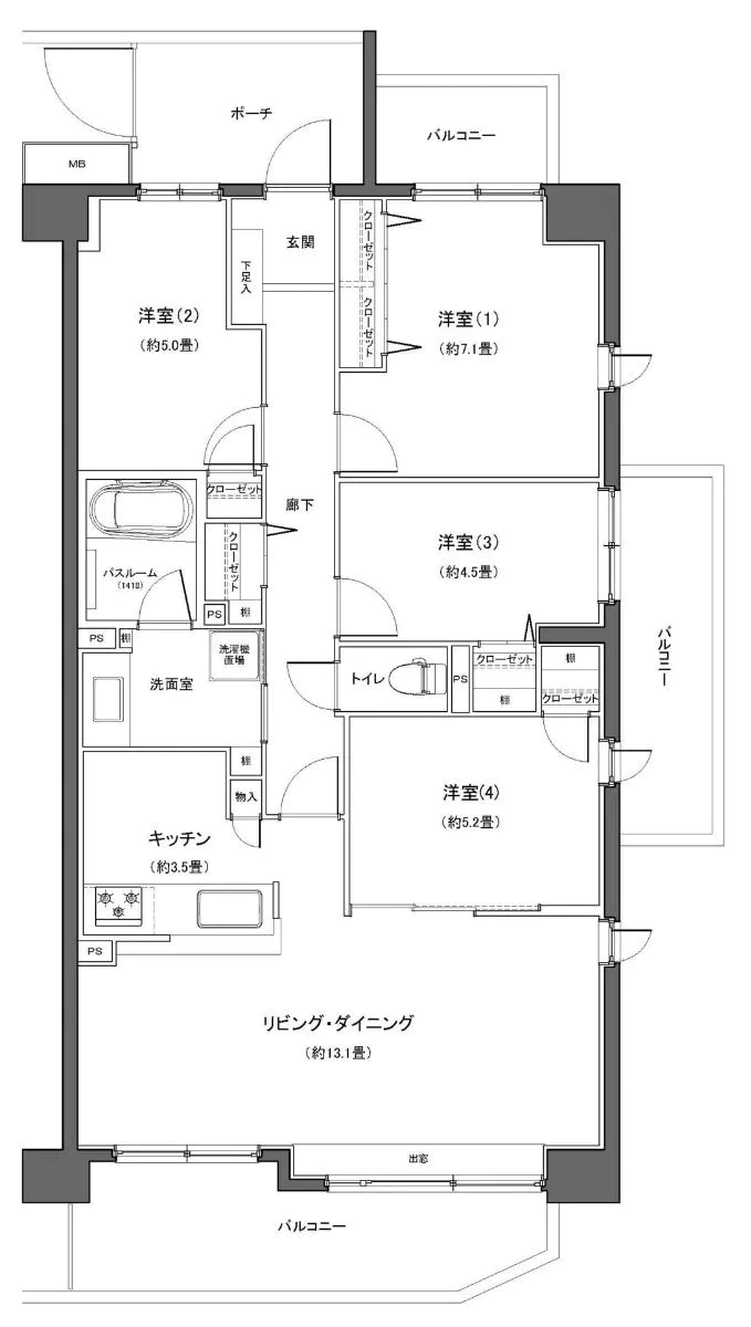 4Beds Apartment in , Hokkaido - PDJ Indonesia