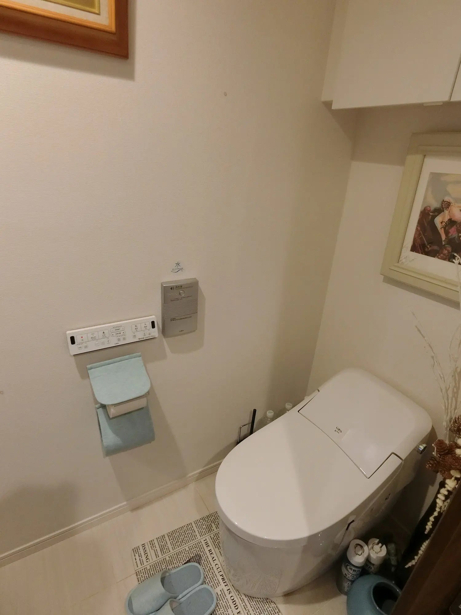 4Beds Apartment in Kohoku-ku,Yokohama-shi, Kanagawa - PDJ Indonesia