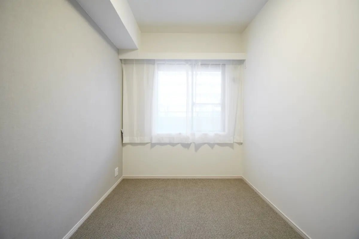4Beds Apartment in Tsurumi-ku,Yokohama-shi, Kanagawa - PDJ Indonesia