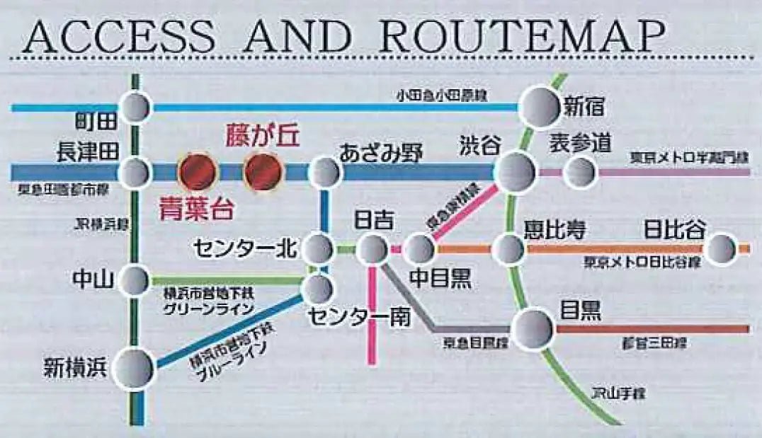 4Beds House in Aoba-ku,Yokohama-shi, Kanagawa - PDJ Indonesia