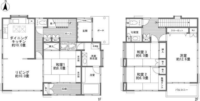 4Beds House in Atami-shi, Shizuoka - PDJ Indonesia